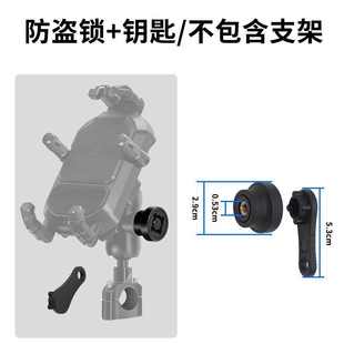 手機導航支架鋁合金底座U型固定球頭配件歪嘴球頭摩托車圓把通用