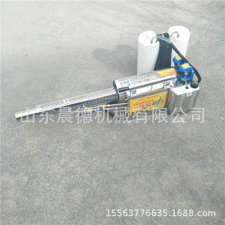 社区消毒打机 便携式果园弥雾机烟雾水雾两用汽油喷器