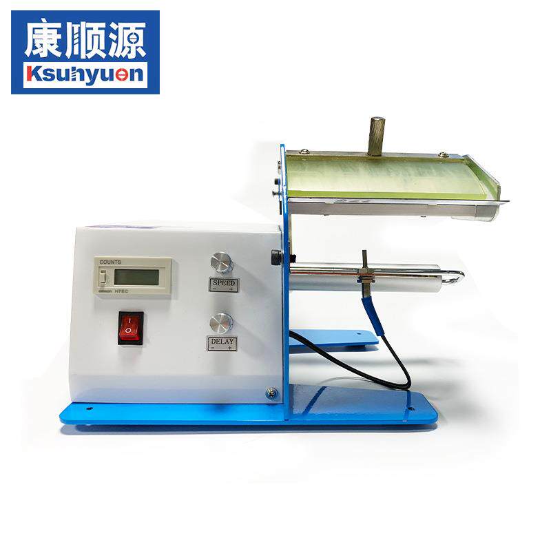 标签分离机光纤感应标签剥离机光电标签机FTR-118C标签剥离机
