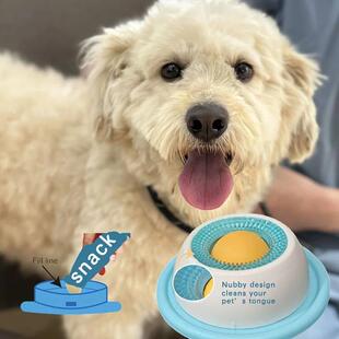 Lick Mat Plate Feeder Slow Yogurt Pet Cat for Dogs Licking