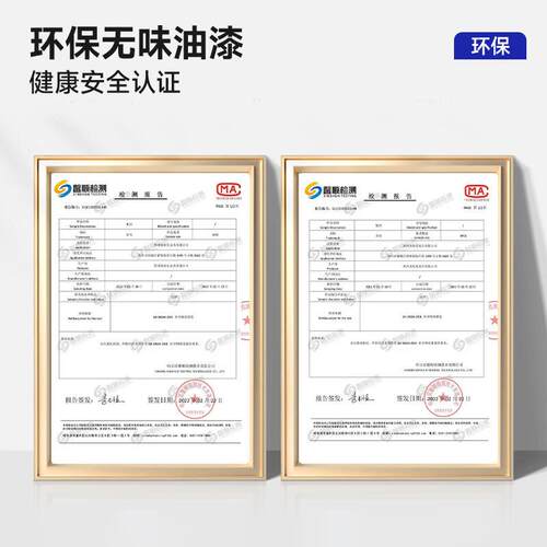 实木班前椅办公会议椅电脑椅子久坐舒服办公室座椅老板椅总裁椅
