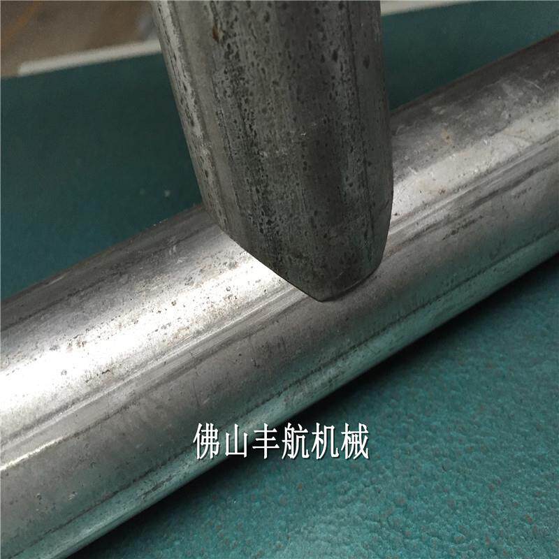 液压不锈钢圆管冲弧机方管切断机管头冲45度角铝型材冲孔设备