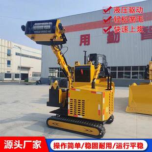 隧道凿毛机大型座驾式挖掘机地铁隧道桥梁施工凿毛机停车场凿毛锤