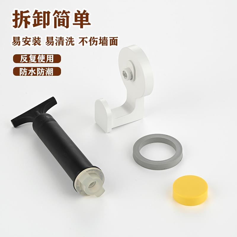 巴房胺盘挂KS003钩强力真多空免打孔挂勾毛巾吸架厨浴室卫生间无