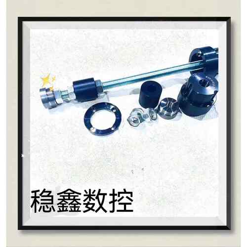 液压夹头数控车床后夹头定位器36机（5寸）46机（6寸 ） 52机8寸