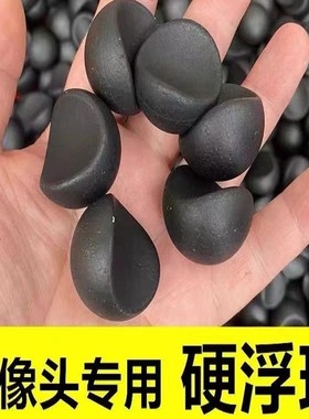 2026可鱼摄像头探鱼器专用硬浮球浮力球锚鱼漂泡沫球浮漂