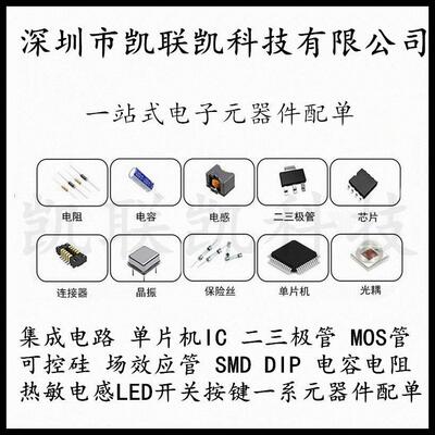 风华贴片电感VHF201209H39NJT贴片叠层电感 0805 ±5% 39NH