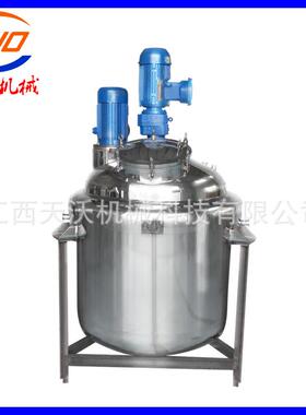 现货1吨电加热搅拌罐乳化食品反应釜液体混合罐不锈钢搅拌罐