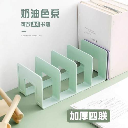 Desktop Bookshelf for Student Dormitory, Portable Plastic St