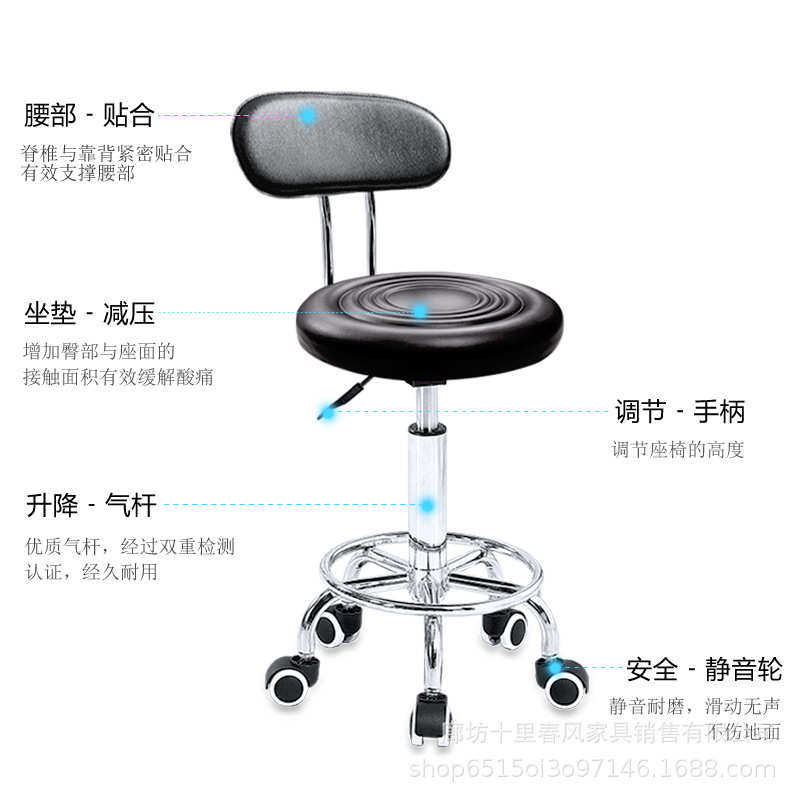 简约吧台凳椅子可升降酒吧椅吧凳美容凳休闲升降旋转椅子,商业/办公家具,酒吧椅,淘宝优惠券,粉丝福利购,淘宝优惠卷