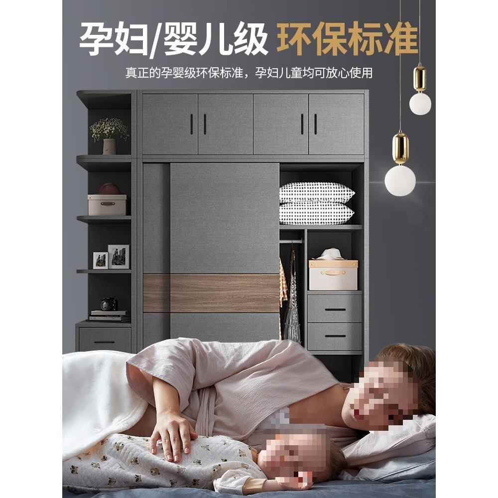 批用实木衣门柜家用卧简室出租房经济布纹衣柜型现代轻奢储藏收纳