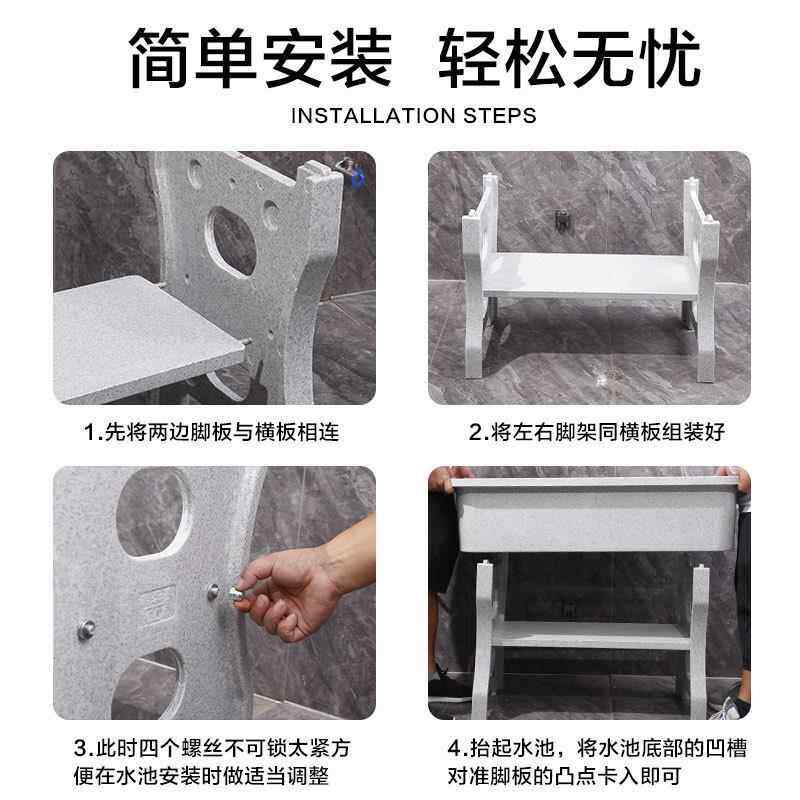 一体台台盆户外洗衣槽庭院衣室池外大理石新369品石英石洗衣洗洗