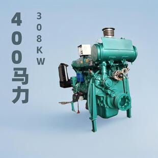 潍坊斯太尔618船机400马力308KW配套船用柴油机