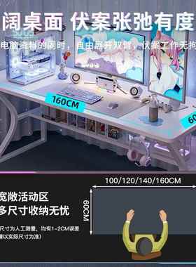 色电竞GIT桌子电脑桌式家用办公桌椅套装台简易卧书桌室学白习写