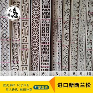 实木镂空雕花线 线条欧式东阳木雕中式浮雕悬吊式天花板镂空花格