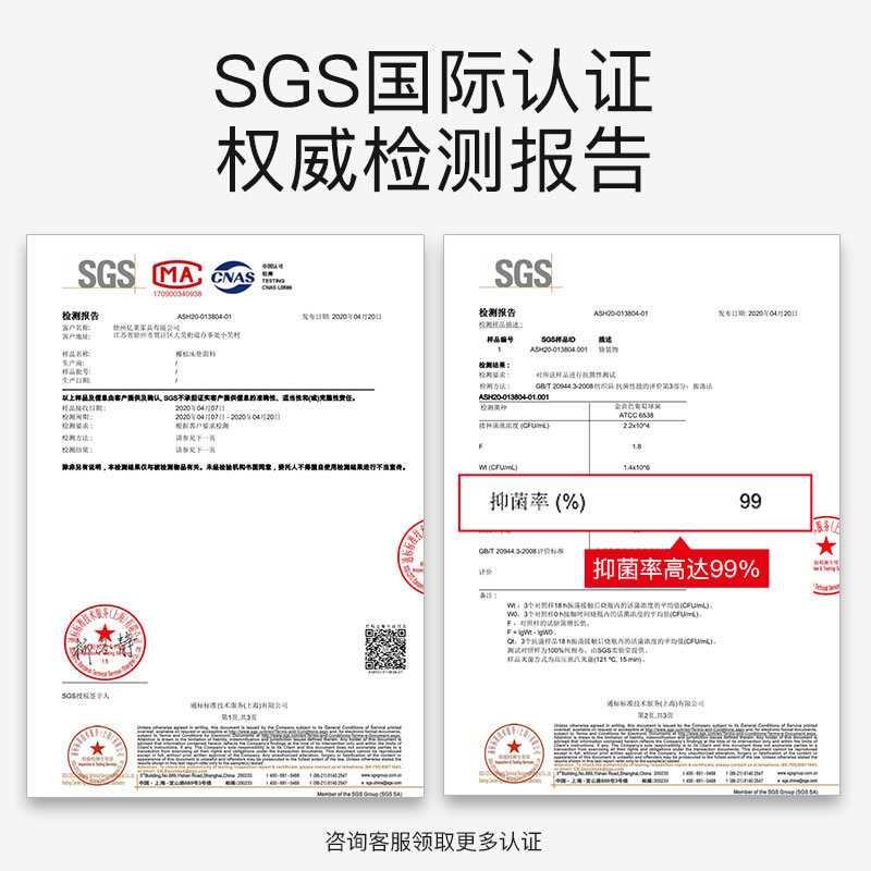 CLP6BUJ椰棕床垫5硬榈E棕儿童成人1棕.2m乳胶1.垫8米1.榻榻米床