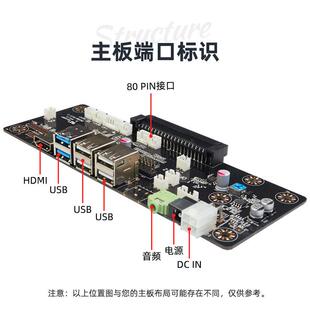 OPS转接板子卡对接板JAE接口ops电脑尾板OPS-C子卡主板主机