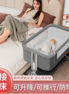 多功能可15919折婴儿床床可动便携移式新生儿床欧叠式宝宝摇可拼接大床