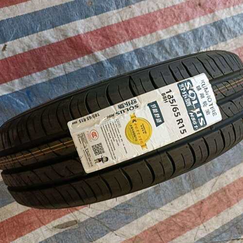 锦湖轮胎 185/65R15 88H KUMHO SOLUS HS61 宝骏360/330/310W配套