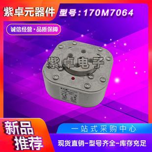 伊顿巴斯曼熔断器170M系列170M7542170M7031170M7548170M7034