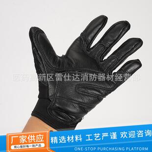 攀登手套 户外攀岩滑降速降训练手套 厂家索降手套攀登装备