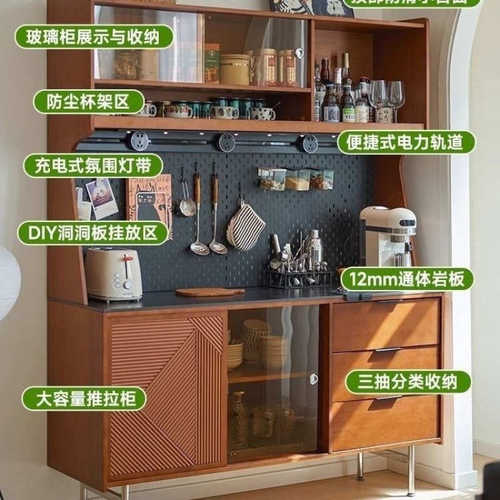 实木餐边柜客厅储物柜靠墙柜子家用置物柜玻璃茶水柜碗柜复古