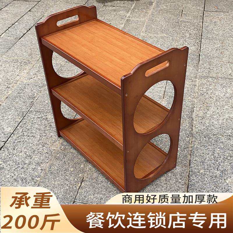 菜架火锅店三层商用放菜架楠竹实木置物架子餐车厨房摆菜架子