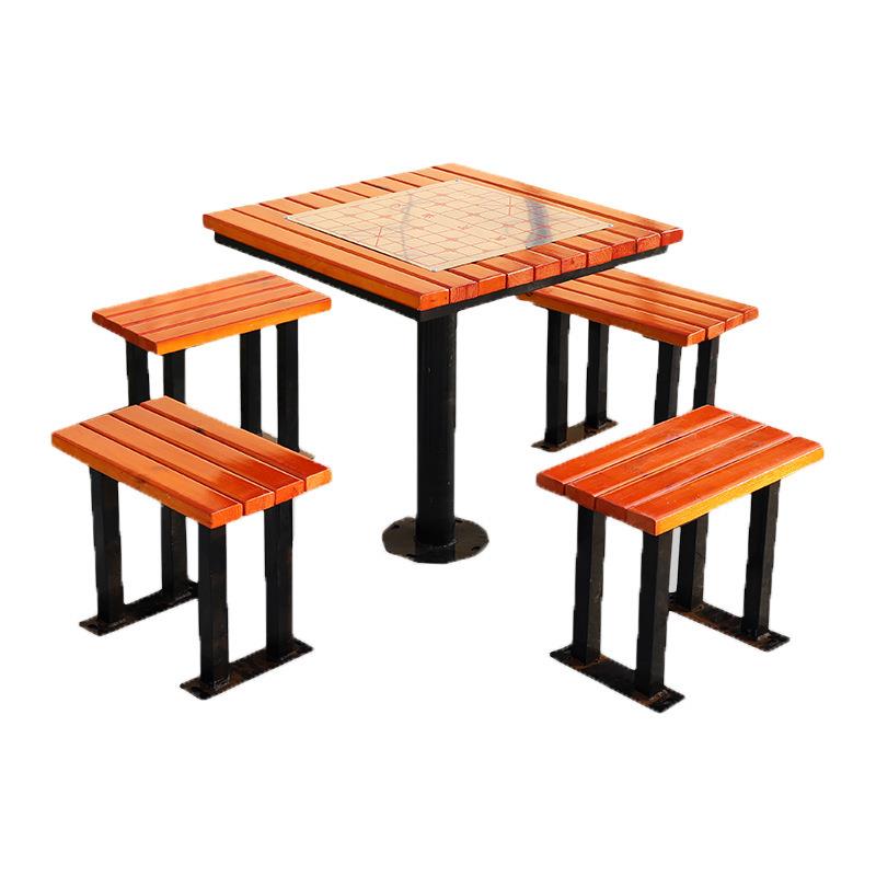 户外象棋盘桌椅防腐木室外公园小区休闲广场老年活动中心一桌四椅