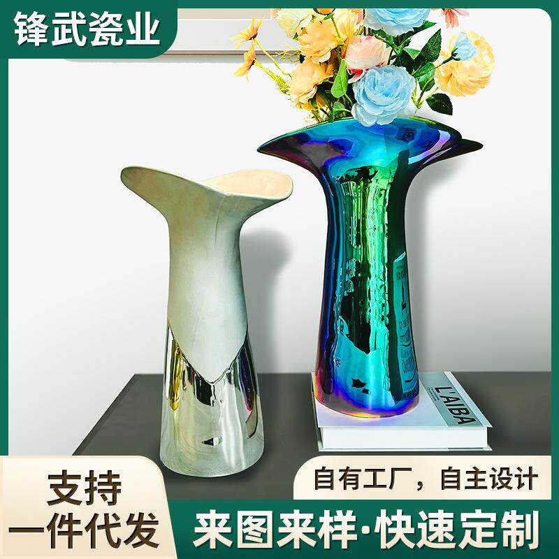 欧式蓝色炫彩花摆件瓶卧室客厅书房插花花瓶桌面饰品设计轻奢鲜花