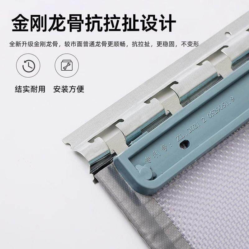夏季防蚊门帘磁性自吸全磁条磁吸防蝇虫通风家大门金刚网纱网门帘