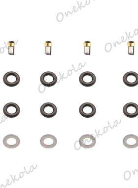适用现代索纳塔起亚 喷油嘴35310-25250 汽车喷油嘴胶圈滤网修件