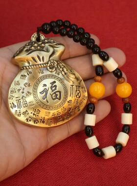 高档黄铜福袋转转手把件财福袋招财进宝财富手把件金钱袋挂件礼品