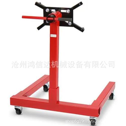 1250lb发动机翻转架引擎翻转支架变速箱拆装移动旋转台折叠吊架