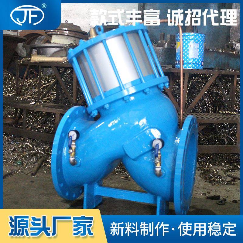 YX741X减压阀多功能水泵控制阀金钛牌法兰大口径活塞式减压阀厂家