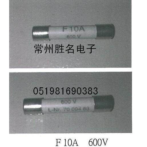 SIBA保险丝代替 ferraz熔断器Z088020 CC1051CPGRB 20.127 6A品质
