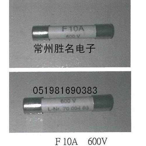 SIBA保险丝代替 ferraz熔断器Z088020 CC1051CPGRB 20.127 6A品质