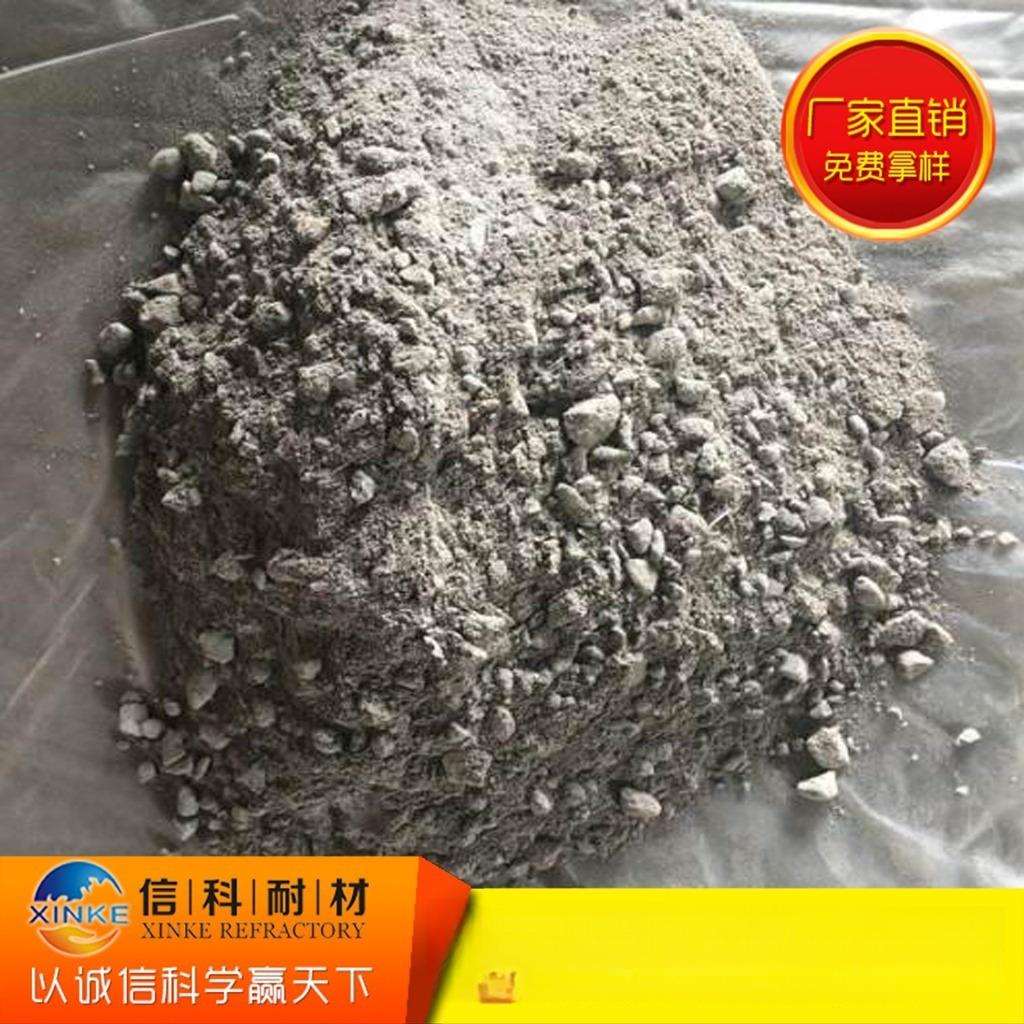 新密浇注料、高铝浇注料、河南新密高铝耐火水泥 高铝粉耐火水泥