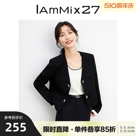 IAmMIX27春秋黑色V领外套女短款修身百搭简约通勤OL休闲西服上衣