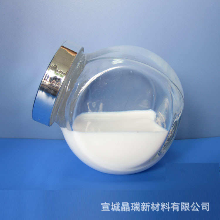 纳米氧化铝液体   纳米氧化铝分散液