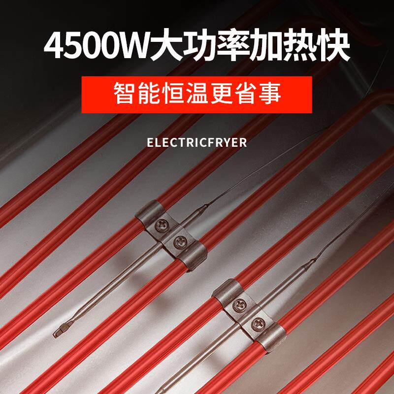 EF-904电炸炉商用台式双缸油炸锅炸鸡设备炸薯条机大容量炉大功率