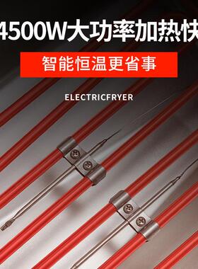 EF-904电炸炉商用台式双缸油炸锅炸鸡设备炸薯条机大容量炉大功率
