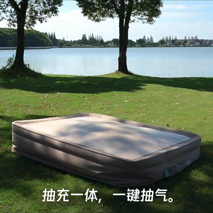 探险者自动充气床垫地铺家用加高充气双人睡垫户外装备一键充放气