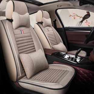 汽车坐垫亚麻座椅套适用适用座套夏 2007年款 老日产颐达2005 2006