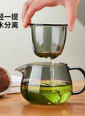 玻璃茶加zjh007厚高硼耐热硅单壶客滤厅家用功夫茶具壶茶水分离过