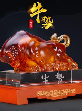 琉璃玉招财牛摆件客厅酒柜家居装饰品办公室桌面摆设乔迁开业礼品