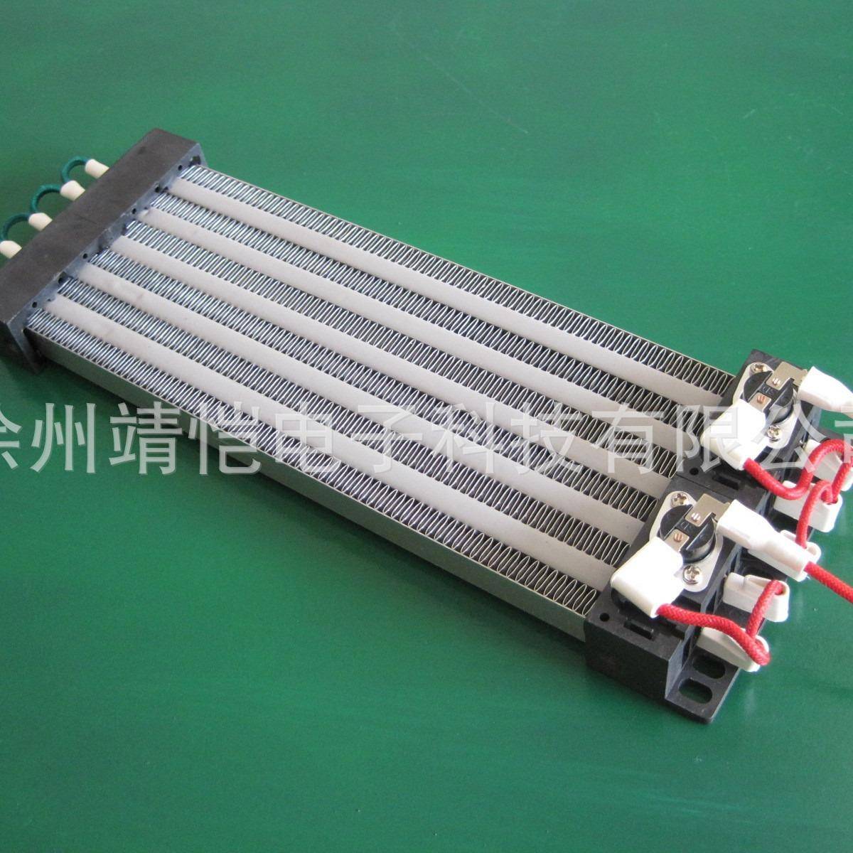 PTC加热器220V 半导体空气除湿电发热器烘干机陶瓷发热片厂家