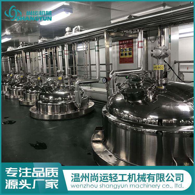 厌氧发酵罐好氧发酵罐果蔬酵素发酵罐果蔬饮料发酵罐