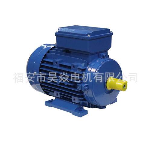 MY系列电动机220V全铜芯铝壳电容运转足功率低噪音厂家直供大功率