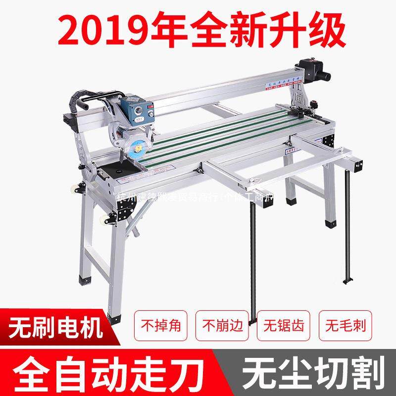 45无刷红外线瓷砖切割机台式多功能石材全自动电动度倒角机微晶石