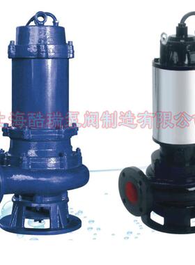 WYQ潜J水排污泵水自动搅匀排污泵XMZ搅匀式潜排污泵
